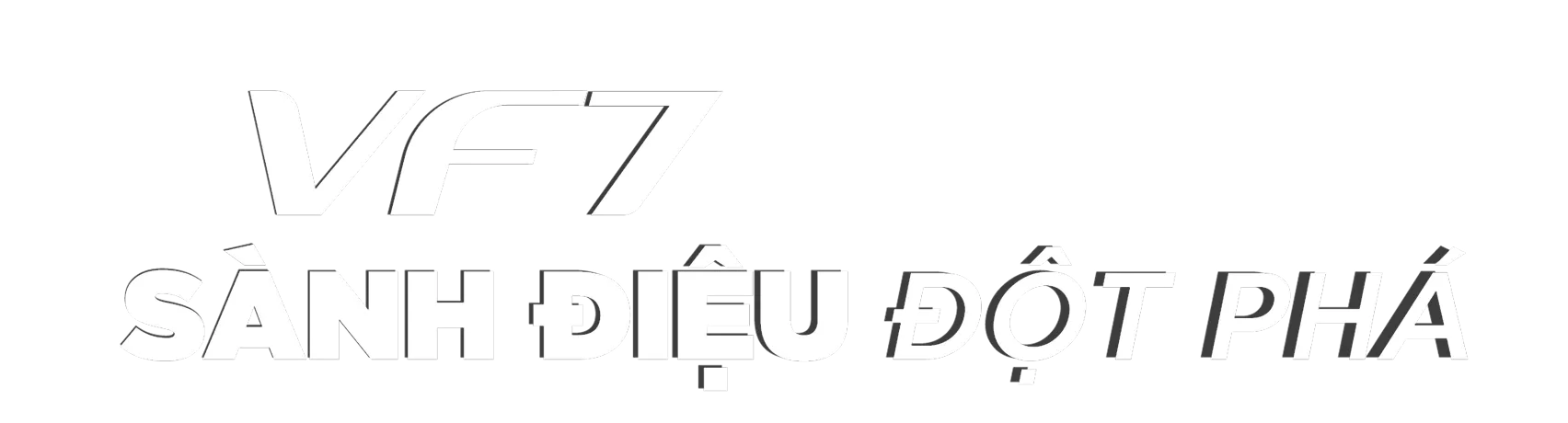 vf7-logo-tagline